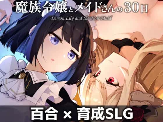 游戏画面4